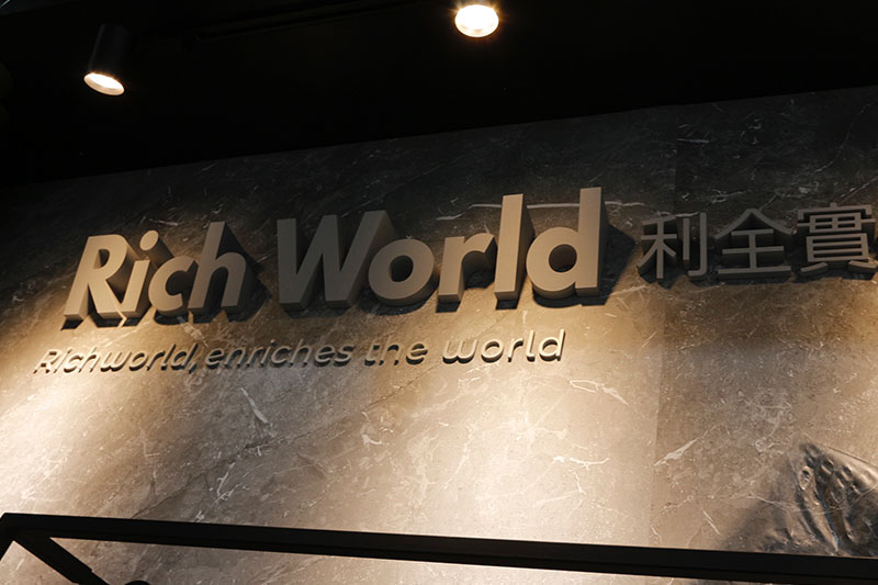 訂製招牌