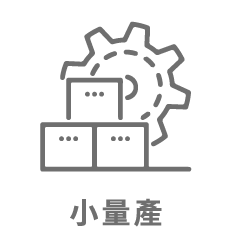 50度