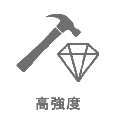 50度
