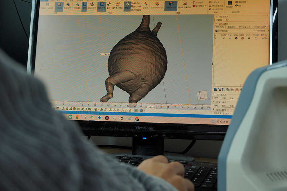 3d掃描-逆向工程