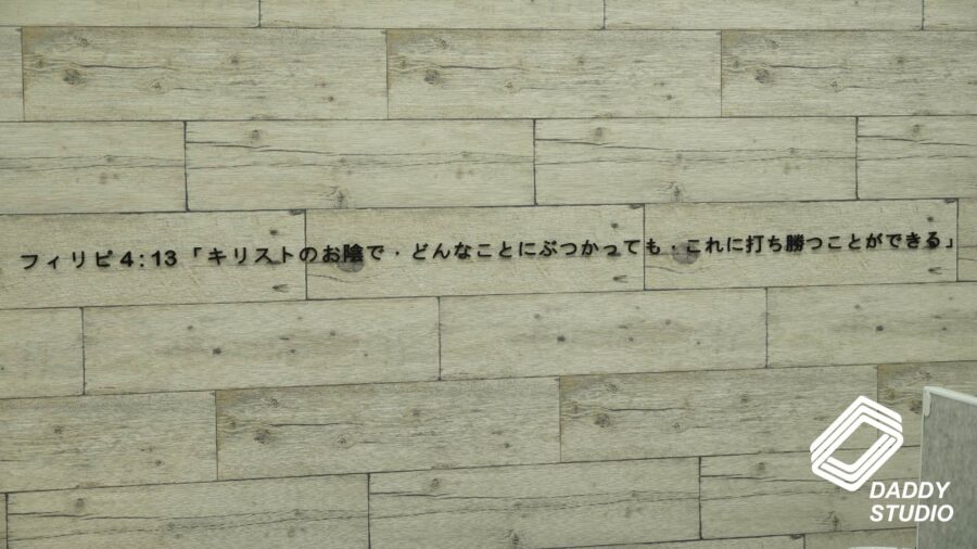 發文_工作區域-1-07-900x506.jpg