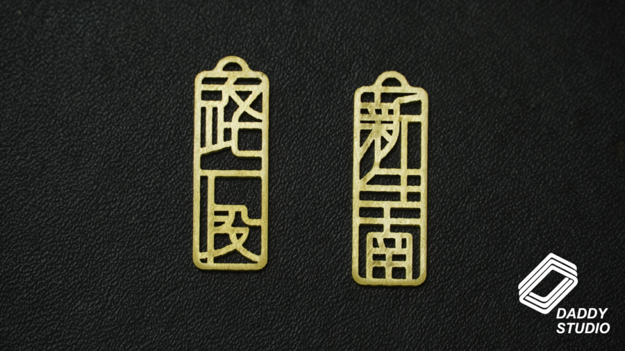 03-900x506.png