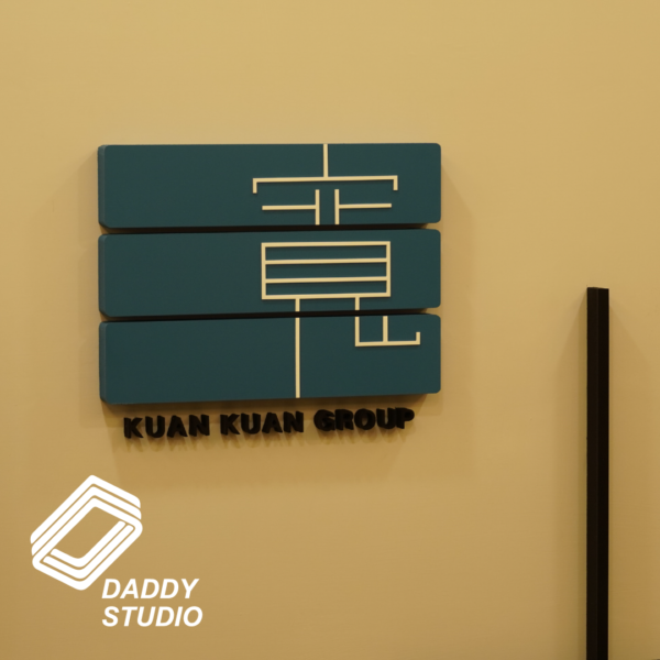 1752632457484259.png PO文03-600x600.png