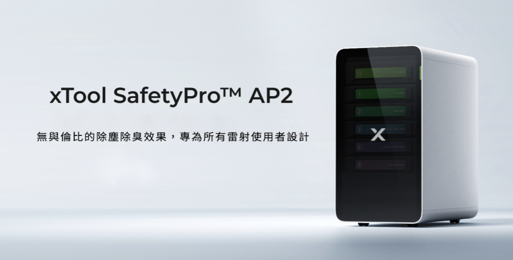 CleanShot 2025-10-27 at 15.24.23@2x.png