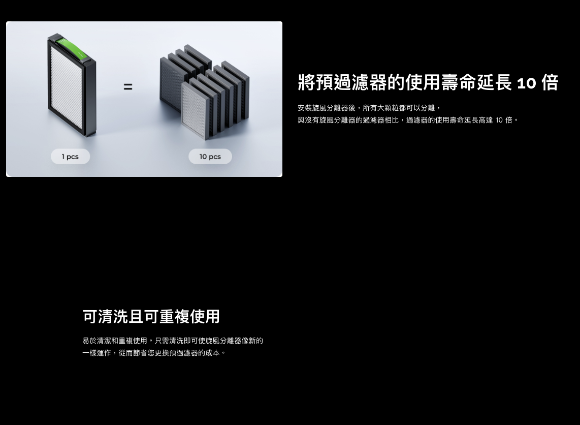 CleanShot 2025-10-27 at 15.25.03@2x.png