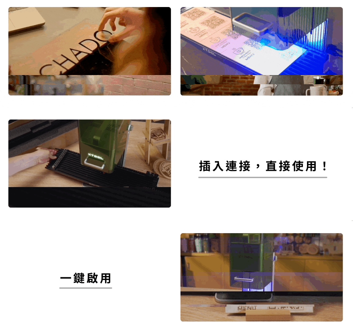 CleanShot 2026-01-13 at 16.37.38@2x_1_1158x1088.jpg