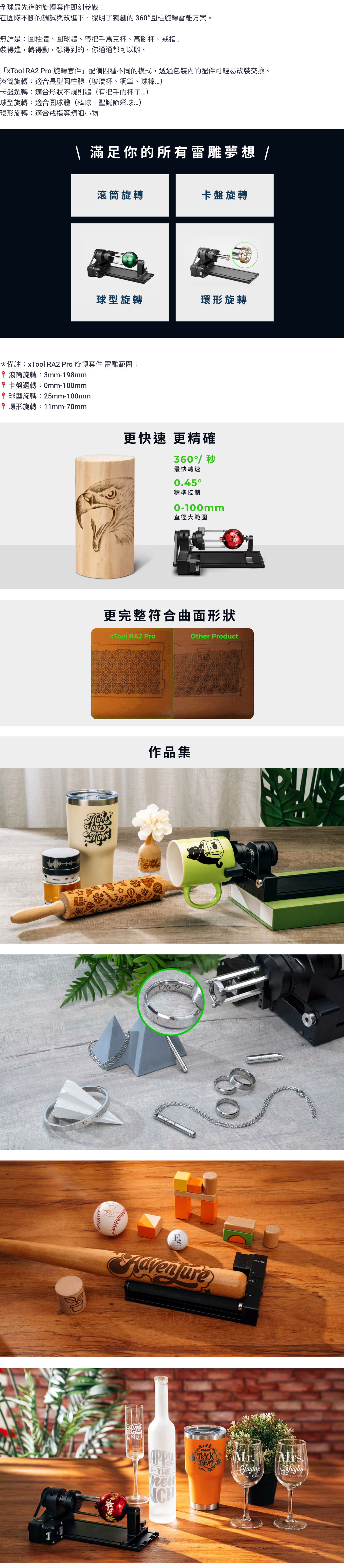 CleanShot 2026-01-14 at 12.05.21@2x.png