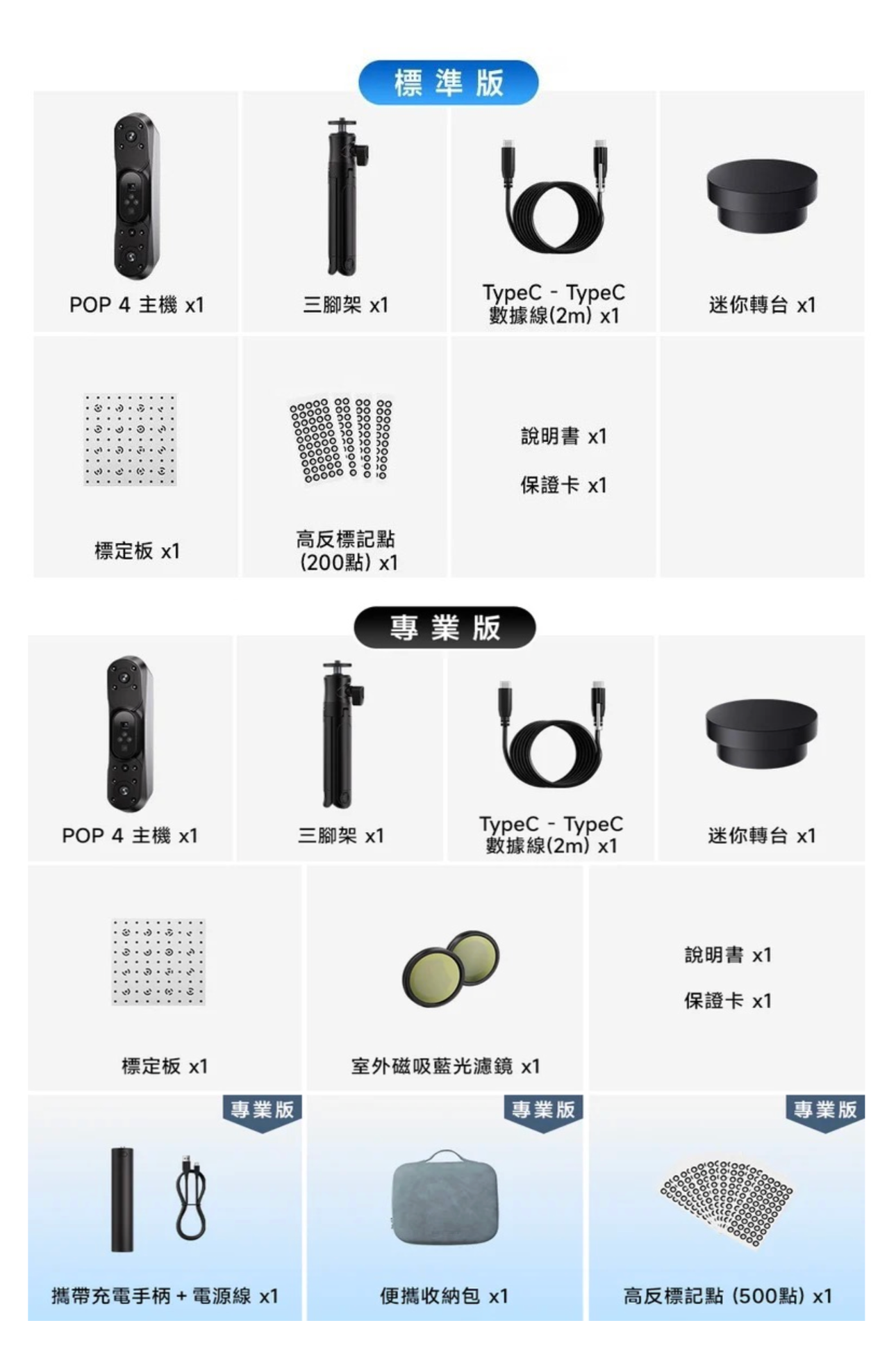 CleanShot 2026-08-24 at 14.35.27@2x.png