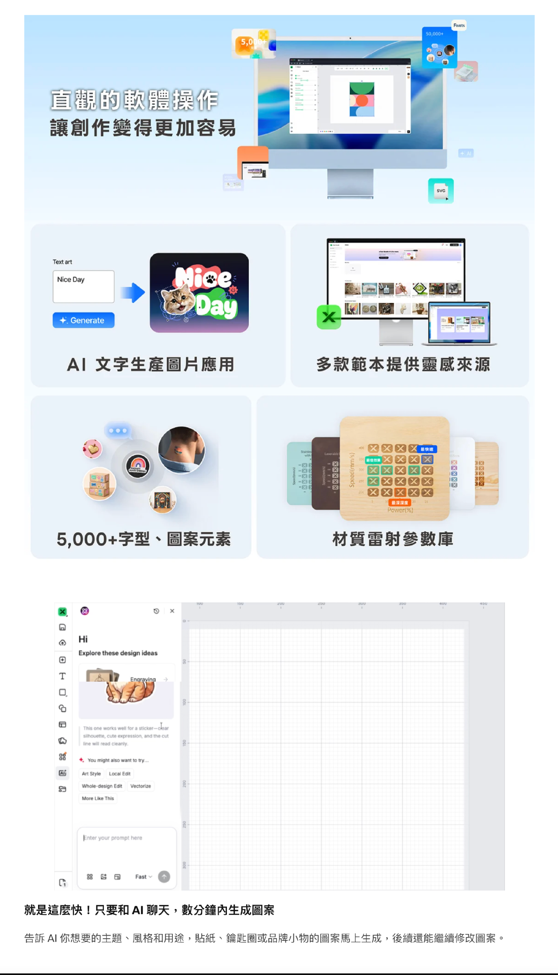 CleanShot 2026-08-26 at 17.09.59@2x.png