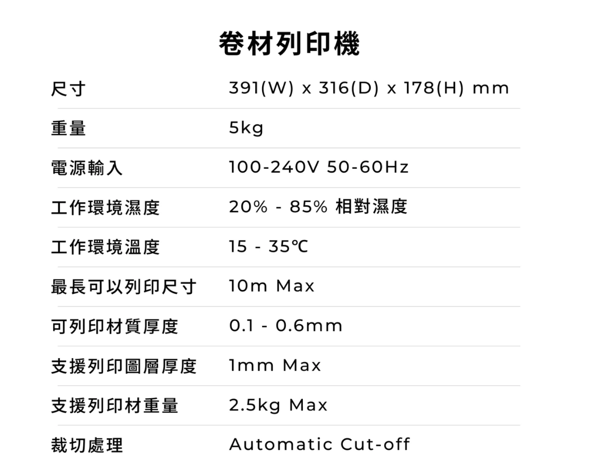 1792050828113247.png CleanShot 2026-10-15 at 10.31.28@2x.png